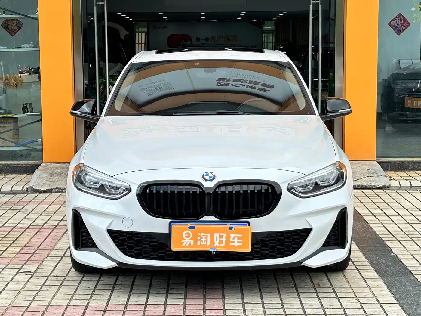 BMW 1 Series 2021 Facelift 125i M Sport Shadow Edition фото 2