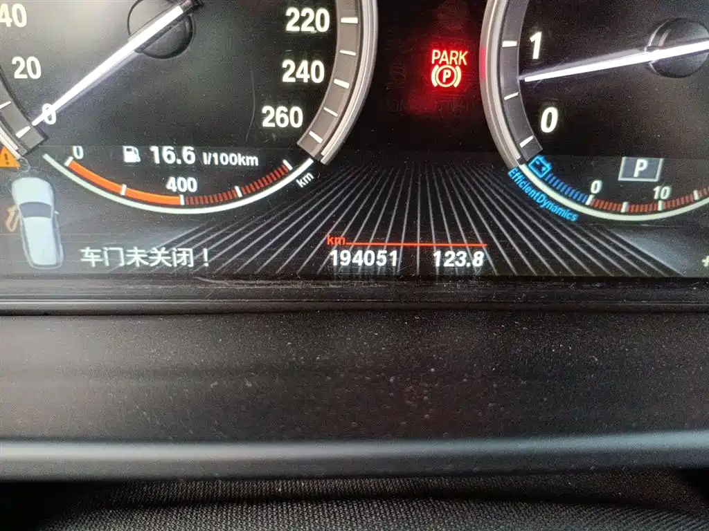 BMW X5 (Import) 2014 xDrive35i Leading фото 8