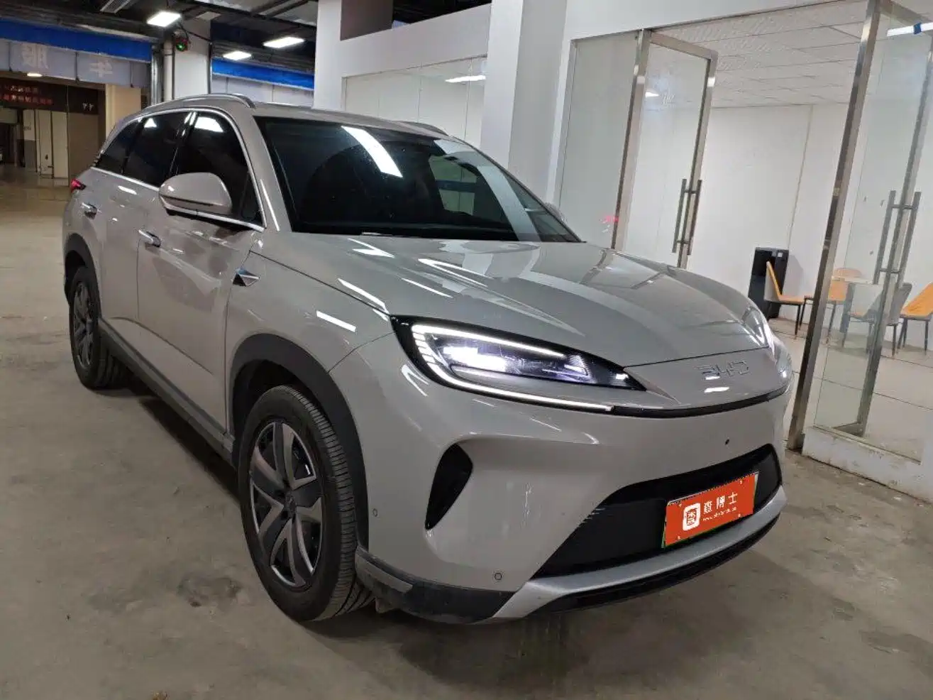 BYD Hai Shi 07 DM-i 2025 150 Pilot+ Edition фото 2