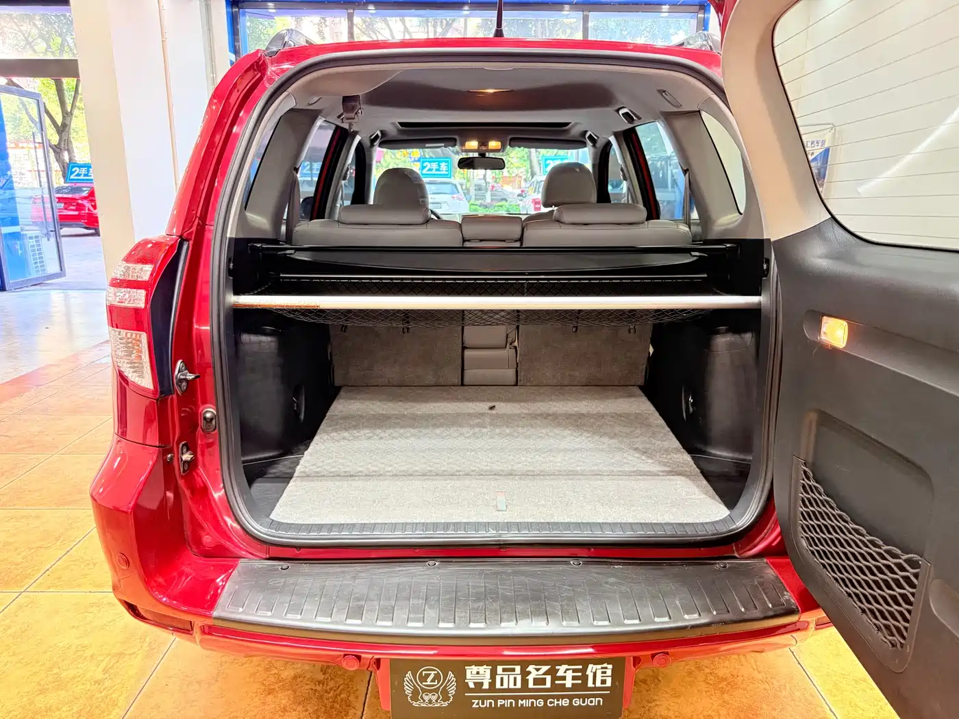 Toyota RAV4 Rongfang 2010 2.4L Automatic Luxury Upgrade Edition фото 15