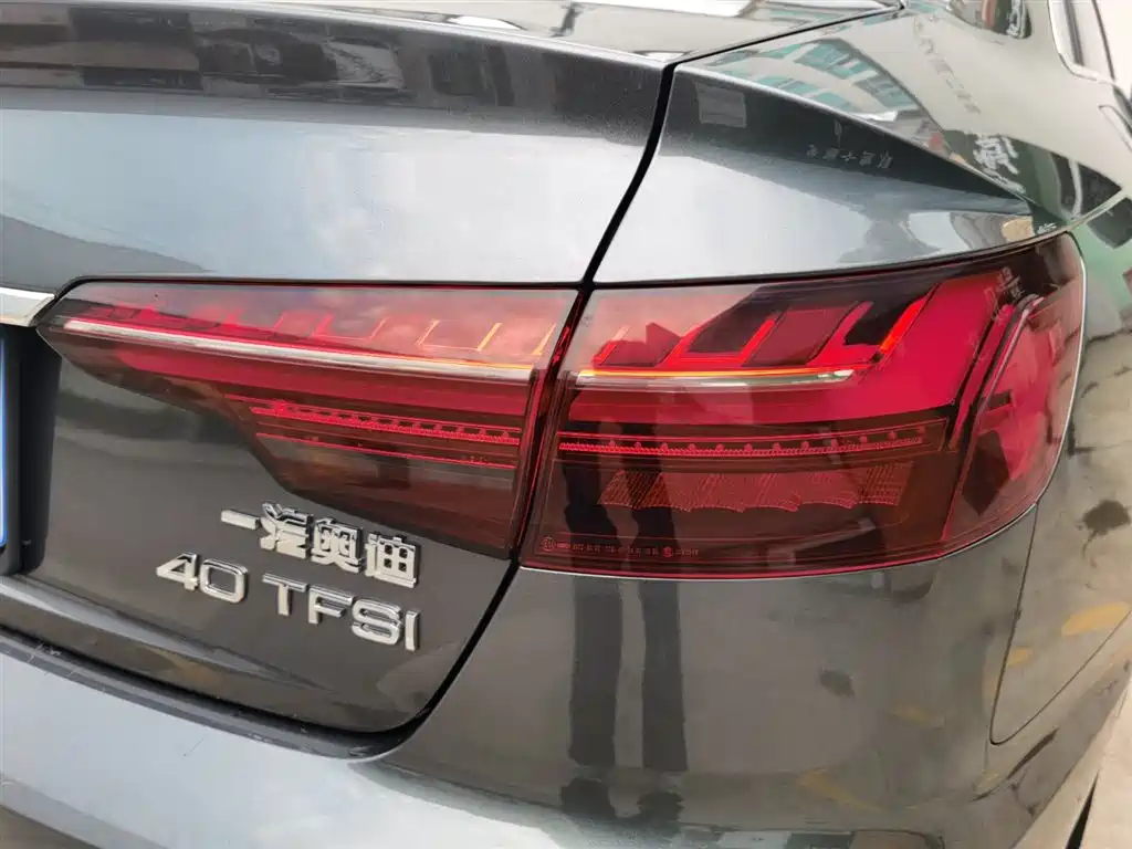 Audi A4L 2020 40 TFSI Luxury Dynamic фото 29