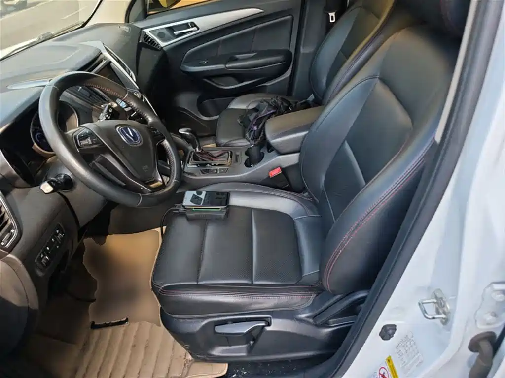 CHANGAN CS75