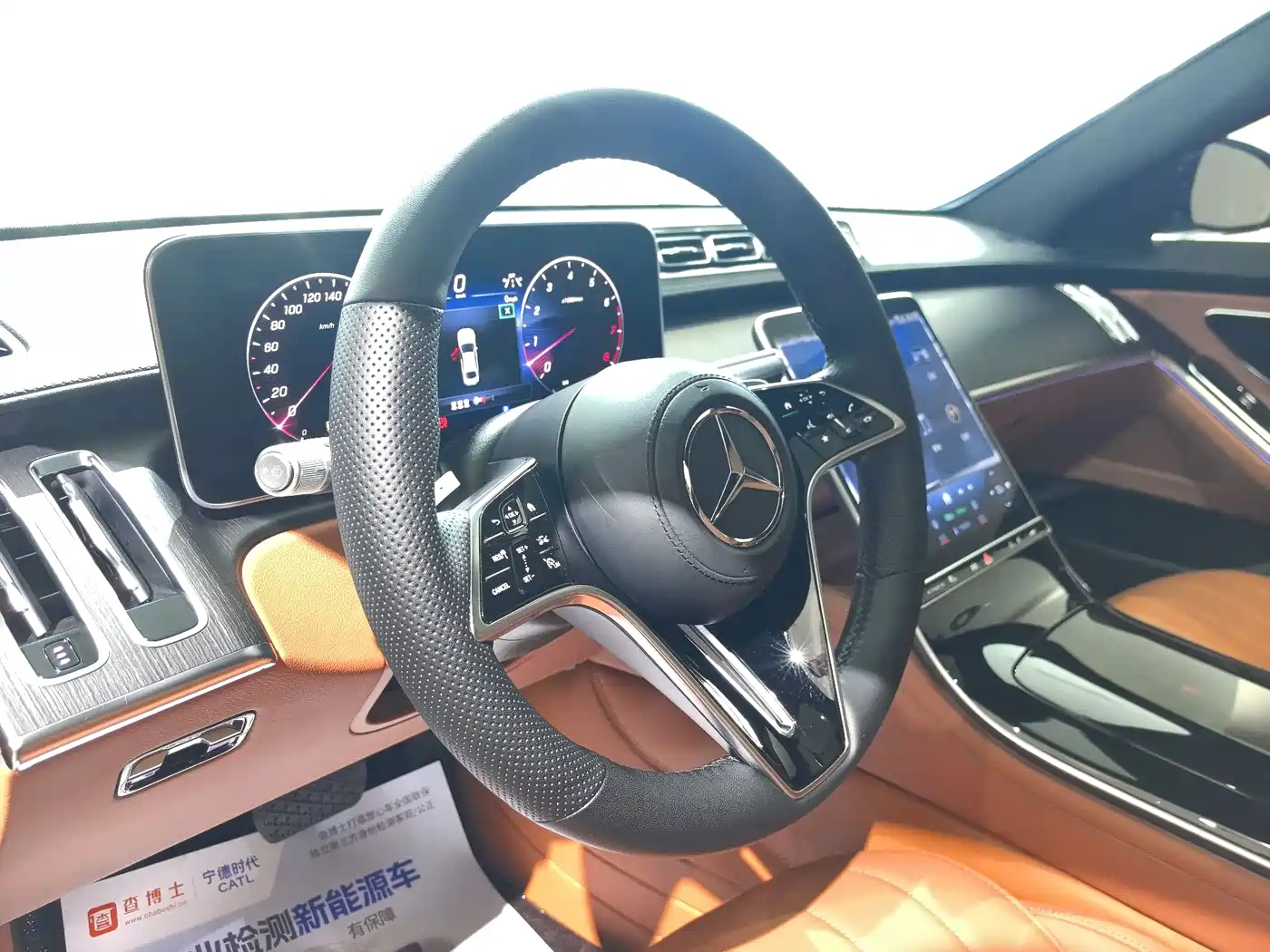 Mercedes-Benz S-Class 2023 Model S 400 L Business Edition фото 7