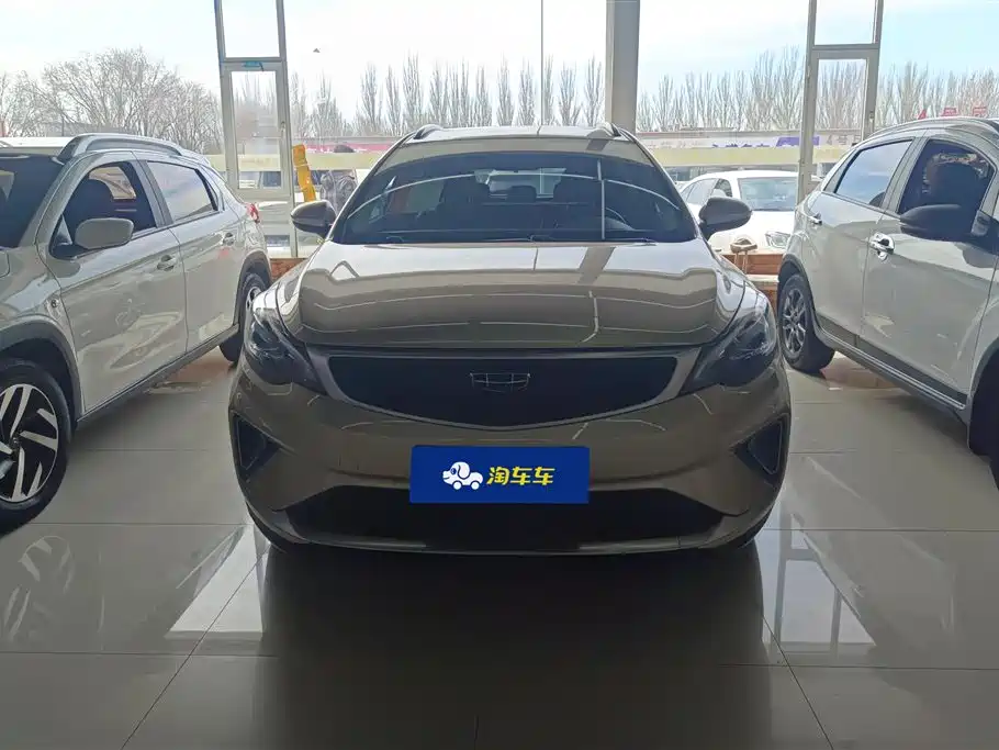 GEELY AUTOMOBILE EMGRAND GS