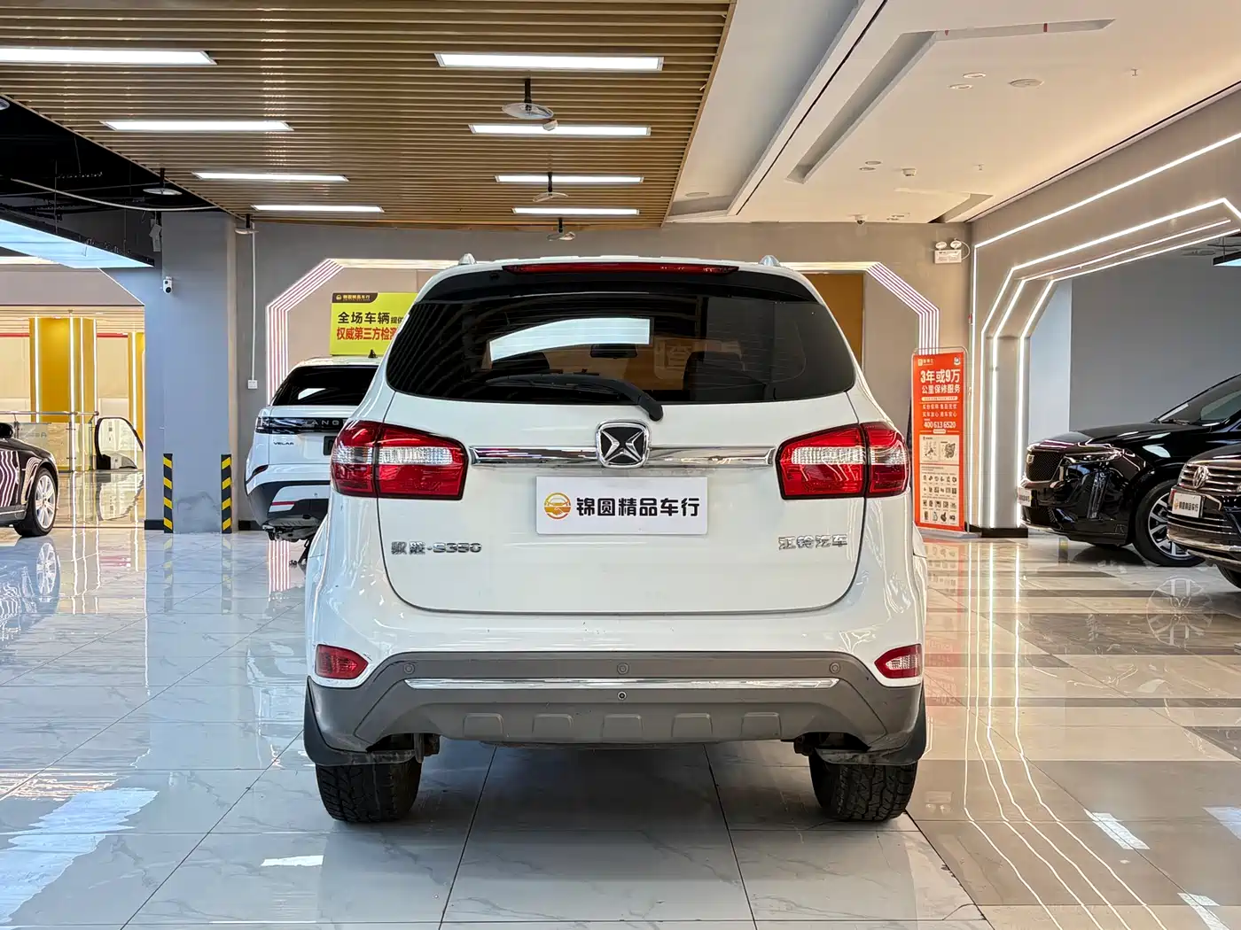 Jiangling Yusheng S350 2014 2013 2.4T Automatic 2WD Diesel Luxury 5-seater