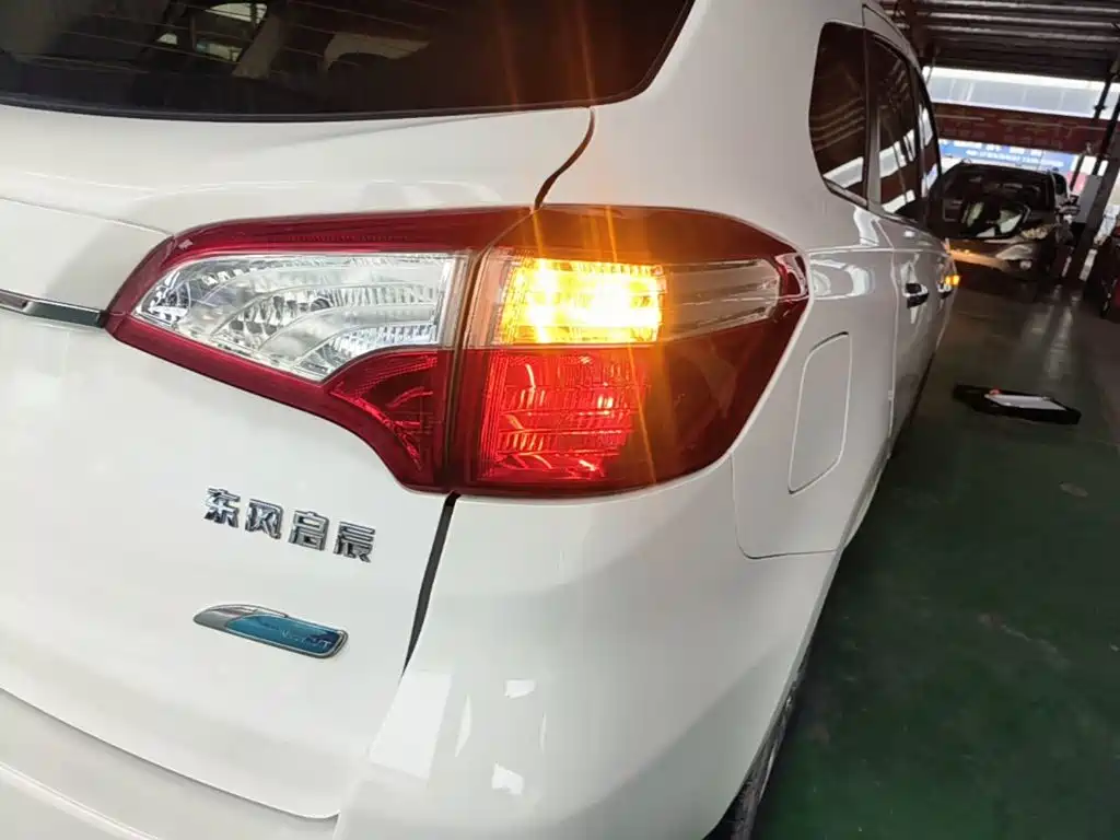 Venucia T70 2017 2016 2.0L CVT Rui Qu Edition