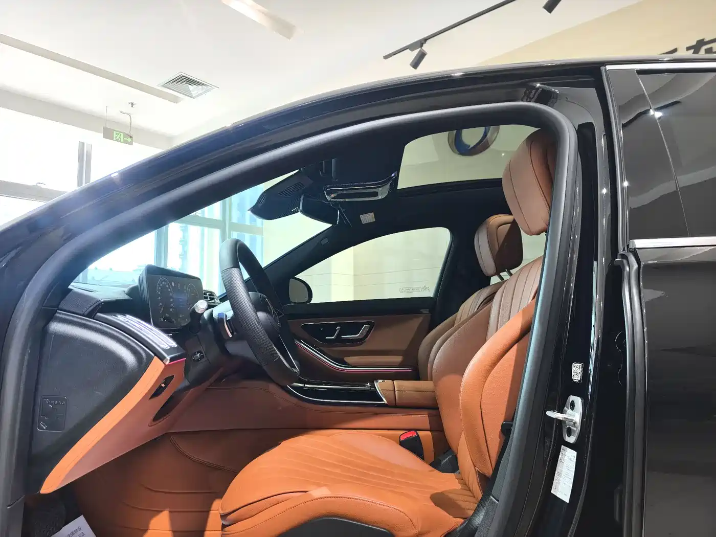 Mercedes-Benz S-Class 2023 Model S 400 L Business Edition фото 4