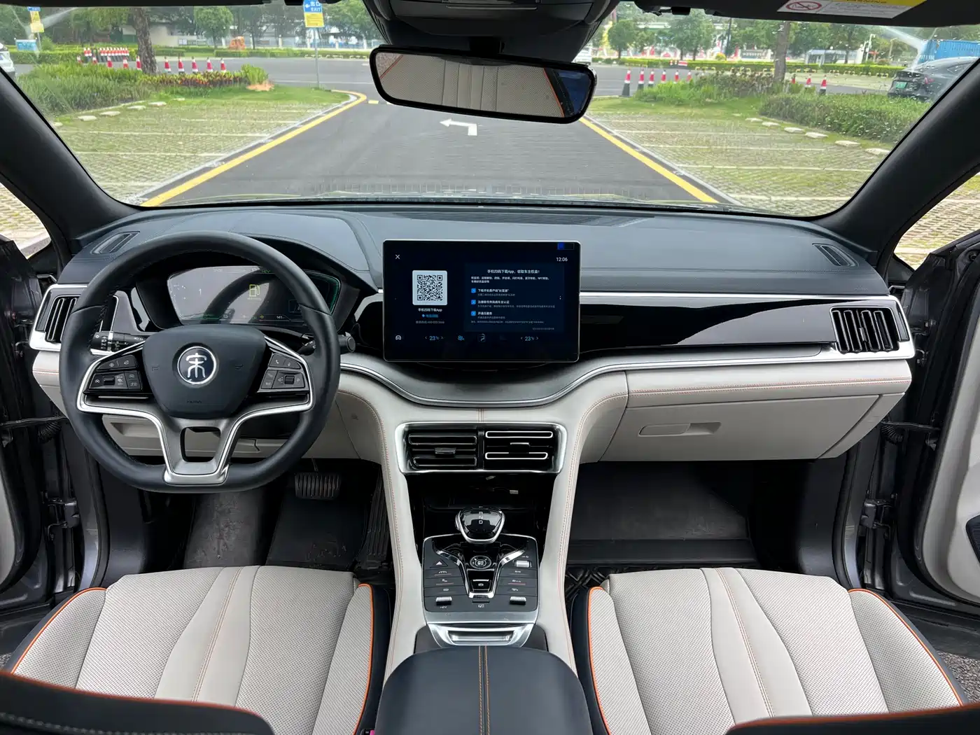 BYD Song PLUS PHEV 2021 DM-i 110KM Flagship фото 9
