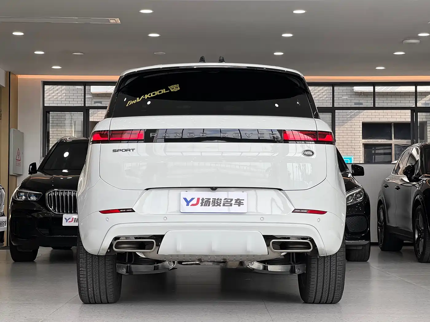 2026 Land Rover Range Rover Sport