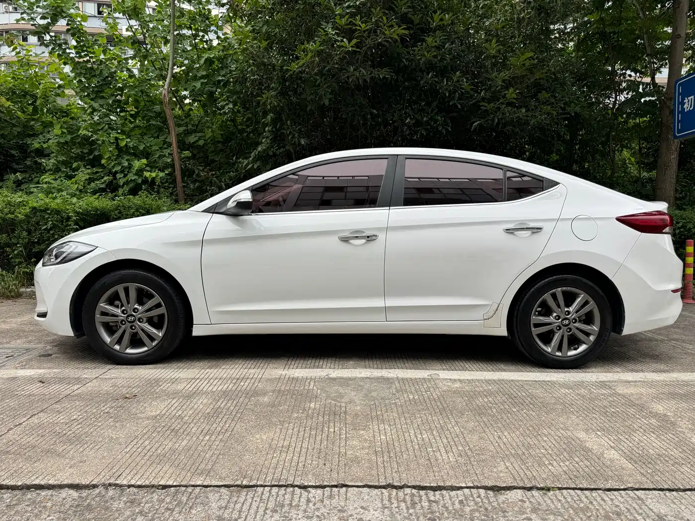Hyundai Elantra 2016 1.4T DCT Dynamic·Vitality фото 6