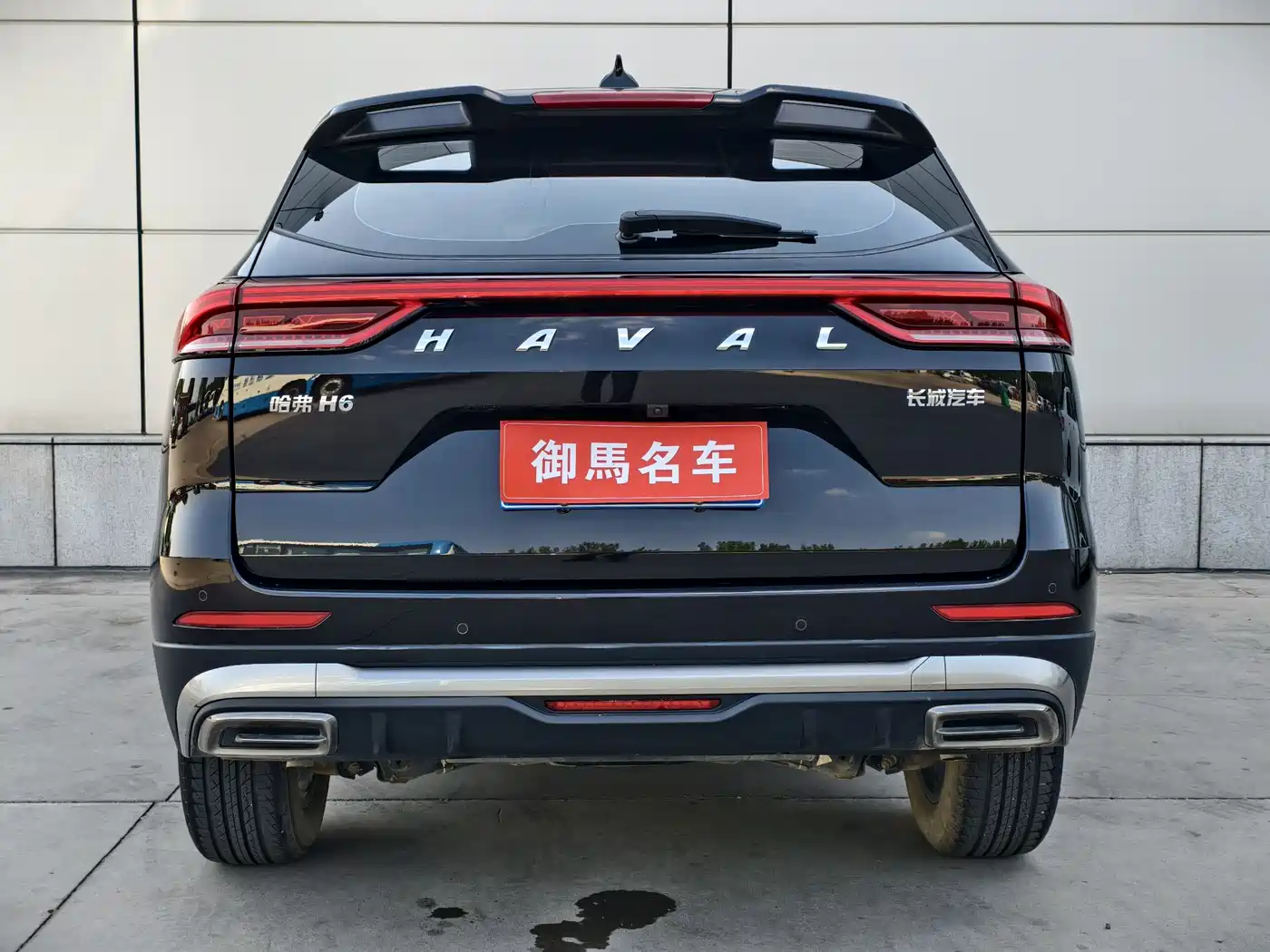 Haval H6 2021 Model National Trend Edition 1.5T Auto Champion фото 5