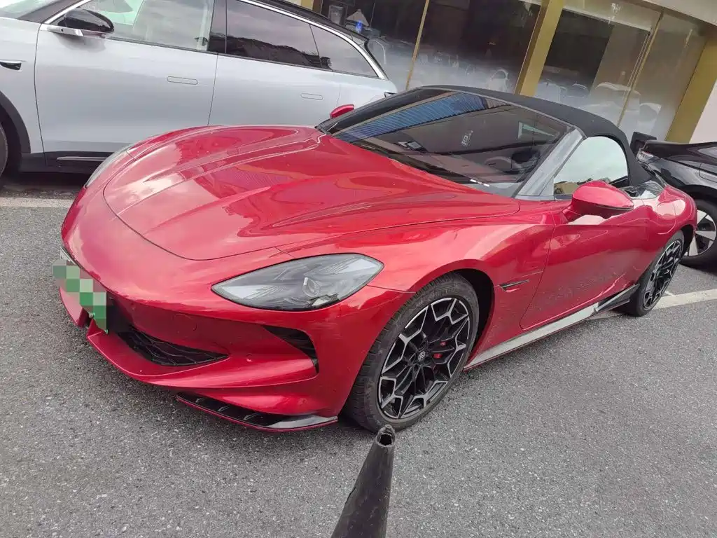 MG Cyberster 2023 2024 501km Charming Edition