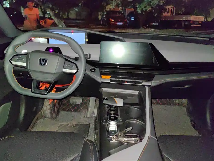 CHANGAN UNI-V