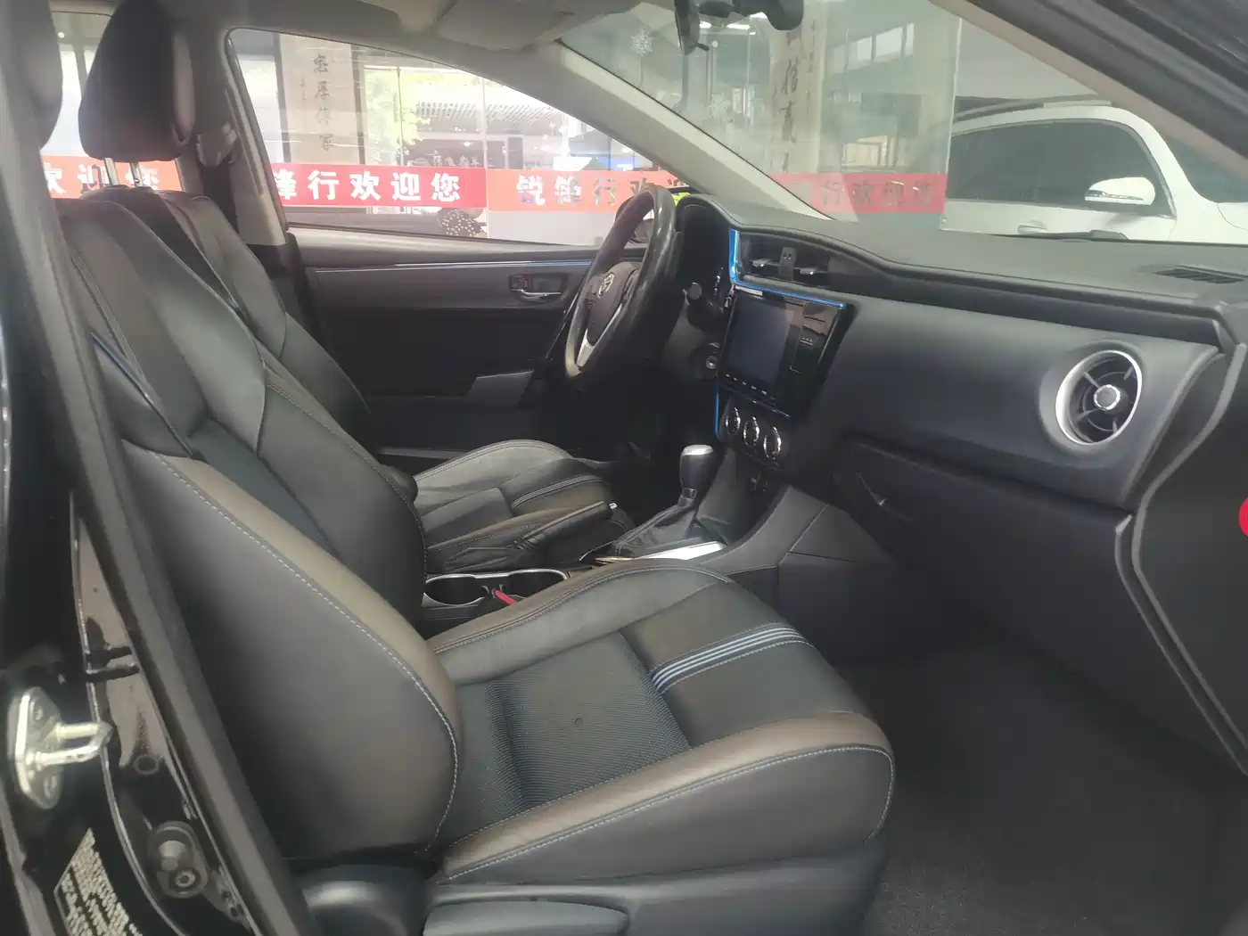 Toyota Levin 2018 185T CVT Premium Edition China V фото 4