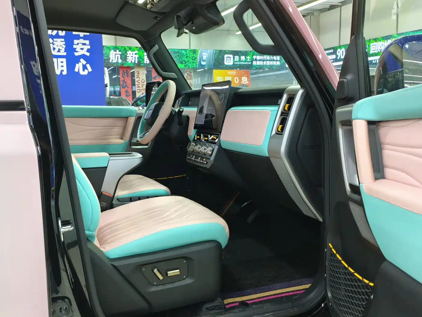iCAR V23 2025 401 2WD Advanced Edition фото 6