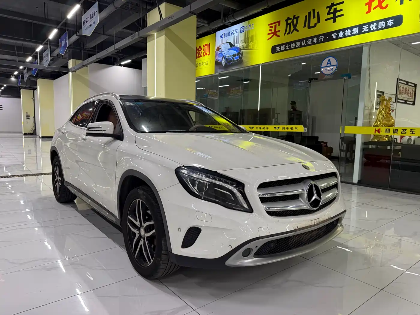 Mercedes-Benz GLA 2016 GLA 220 4MATIC Fashion фото 3