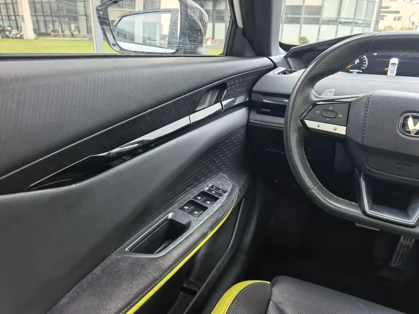 CHANGAN UNI-V