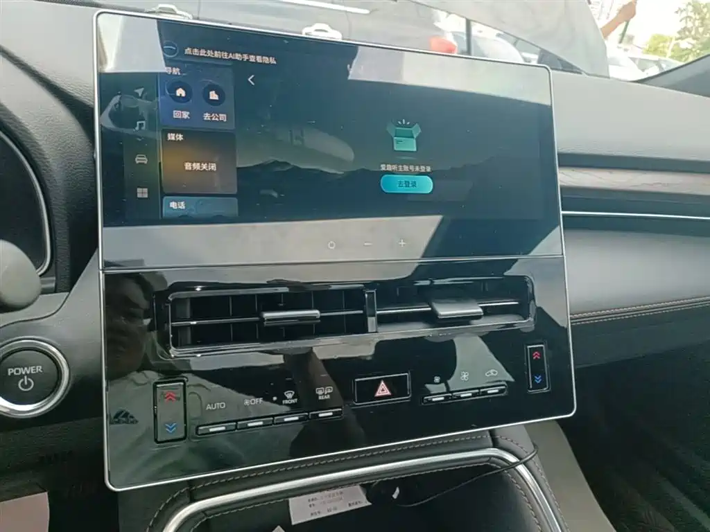 Toyota Avalon 2024 Hybrid 2.0L Luxury Edition фото 13