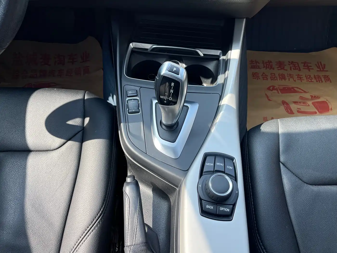 BMW 1 Series (Import) 2018 118i Leading фото 13