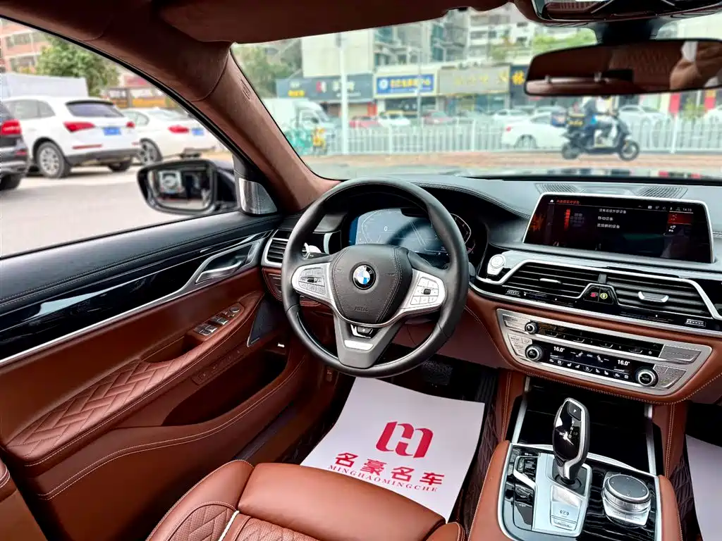 BMW 7 Series 2019 Facelift 740Li xDrive Executive Luxury Package фото 15