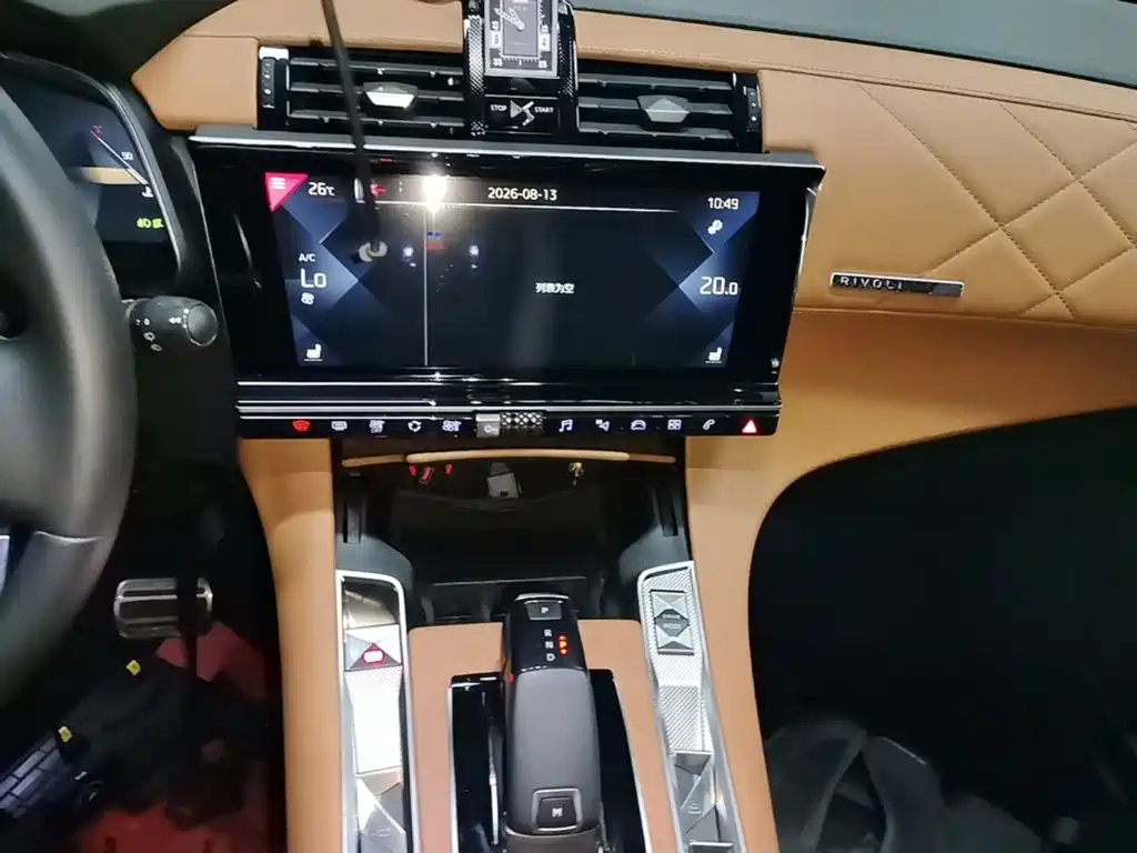 DS 7 2019 2018 45THP Rivoli Pioneer Edition