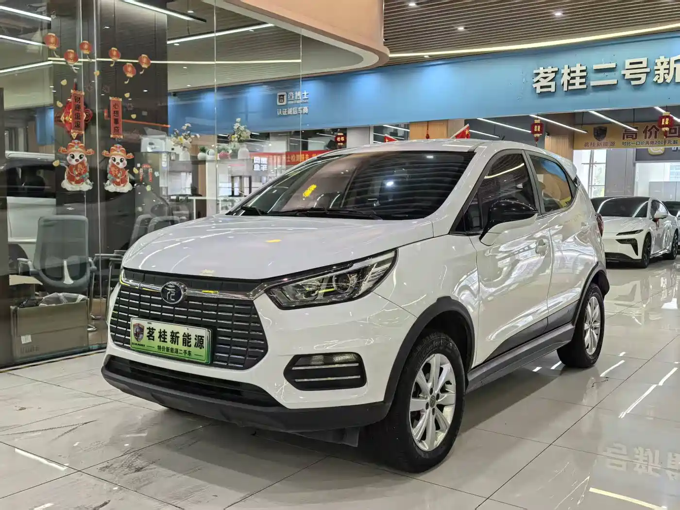 BYD Yuan New Energy 2018 EV360 Smart Connected Joyful Type