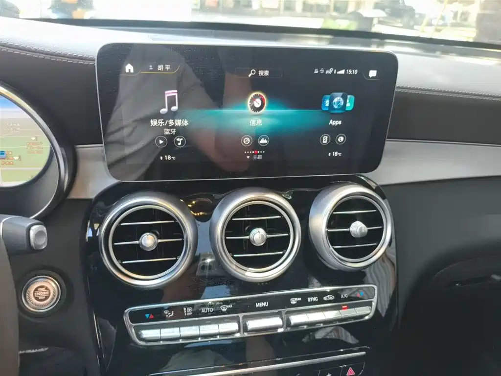 Mercedes-Benz GLC 2022 Facelift III GLC 260 L 4MATIC Dynamic фото 9