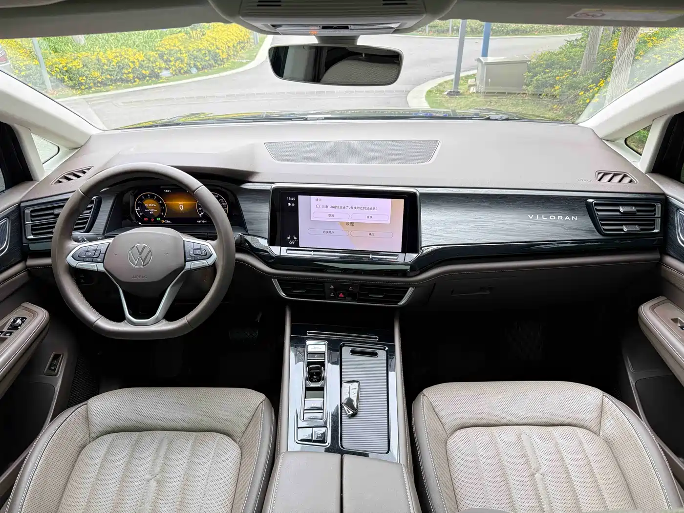 Volkswagen Viloran 2023 330TSI Luxury Edition фото 29