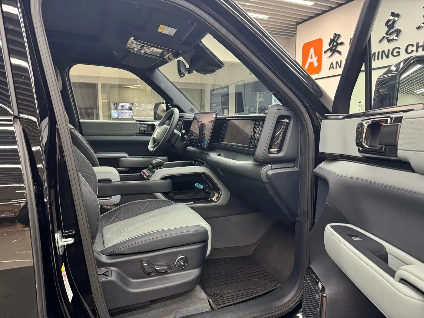 FANG CHENG BAO LEOPARD 5