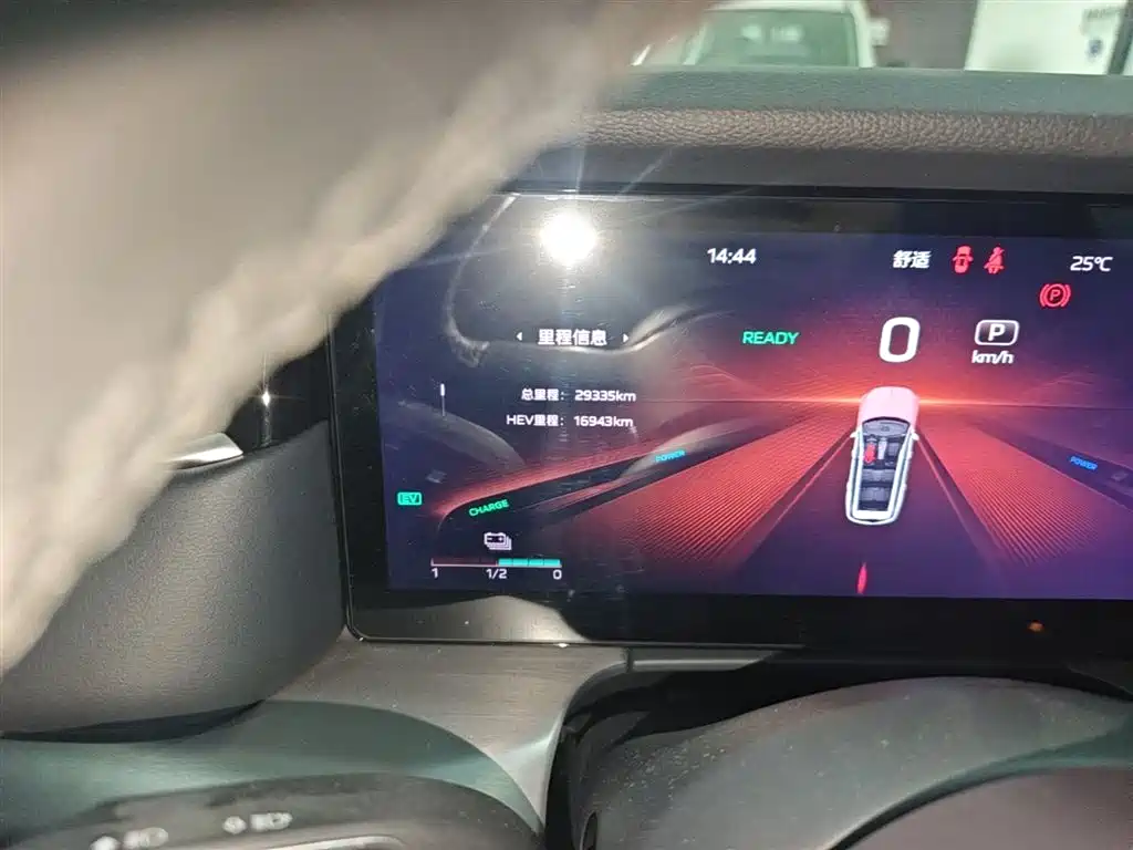 Hongqi HS7 PHEV 2024 2.0T PHEV AWD Qichang Edition 7-seater фото 19