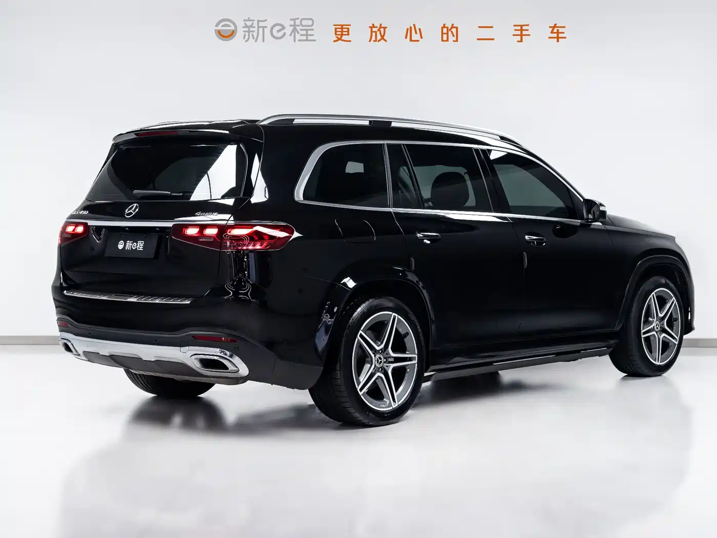 Mercedes-Benz GLS 2024 GLS 450 4MATIC Fashion Edition фото 4