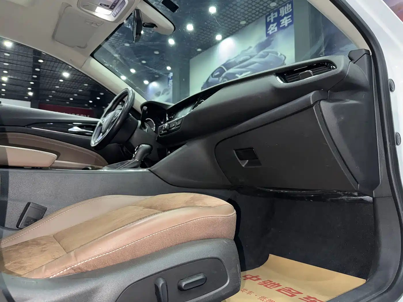 Buick Regal 2017 20T Elite Type фото 17