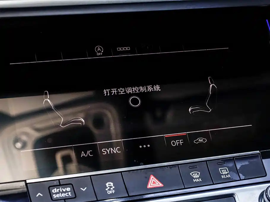 Audi A7L 2024 45TFSI S-line Dream Edition Crystal Package фото 21