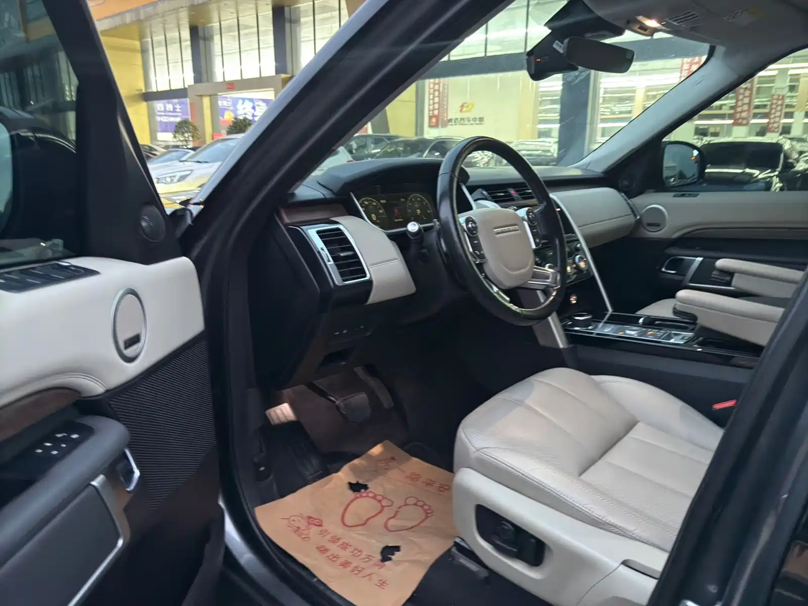 Photo 6 - Land Rover Discovery