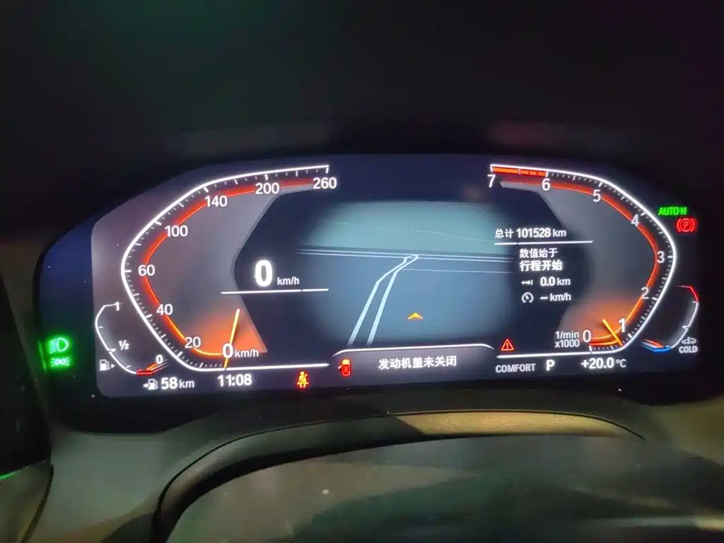 BMW 3 Series 2021 320Li M Sport Package фото 7