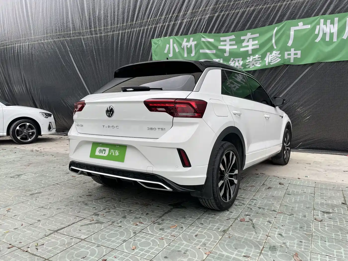 VOLKSWAGEN T ROC EXPLORING SONGS