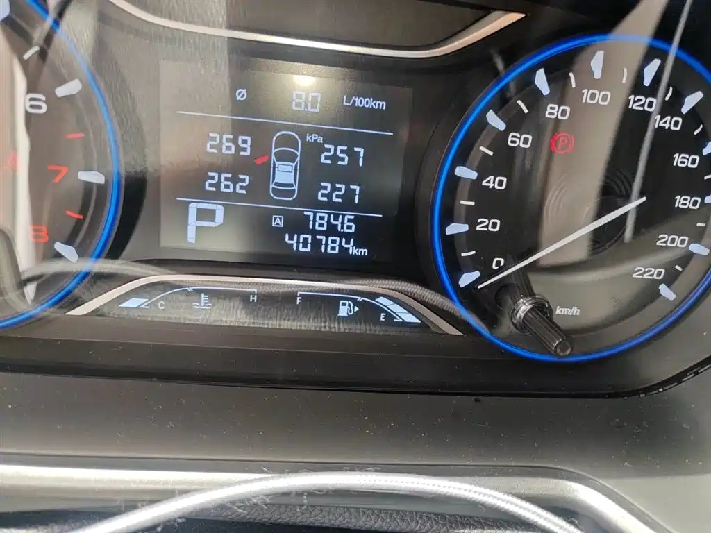 GAC Trumpchi Trumpchi GS4 2020 270T Automatic Elite Tech Version фото 8