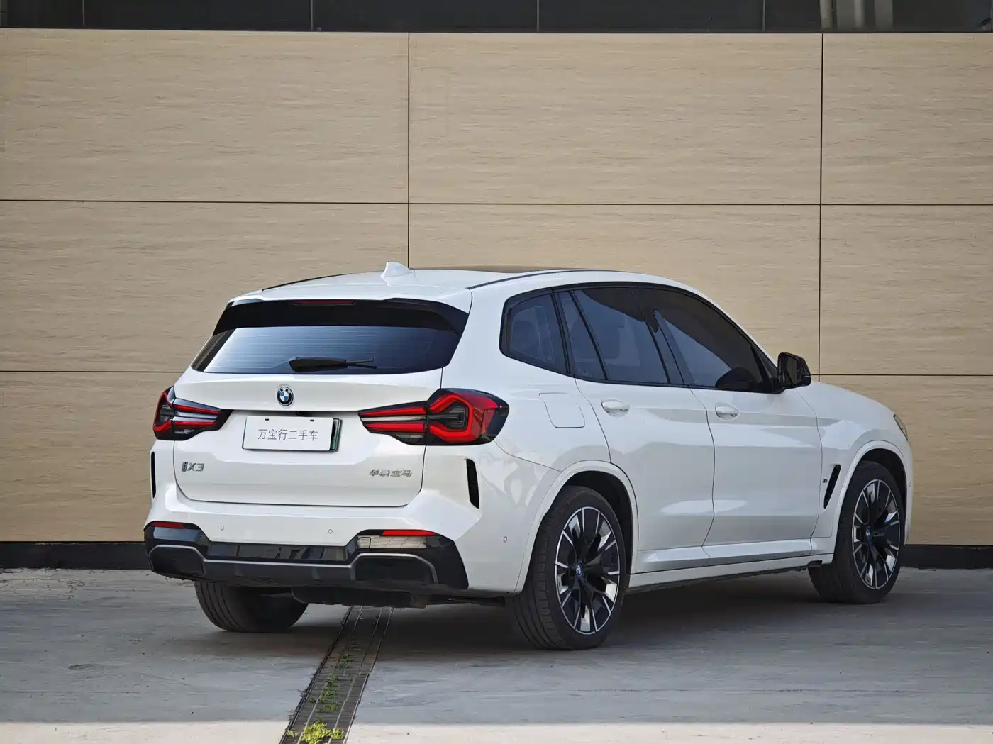 BMW iX3 2024 Innovation Leader фото 5
