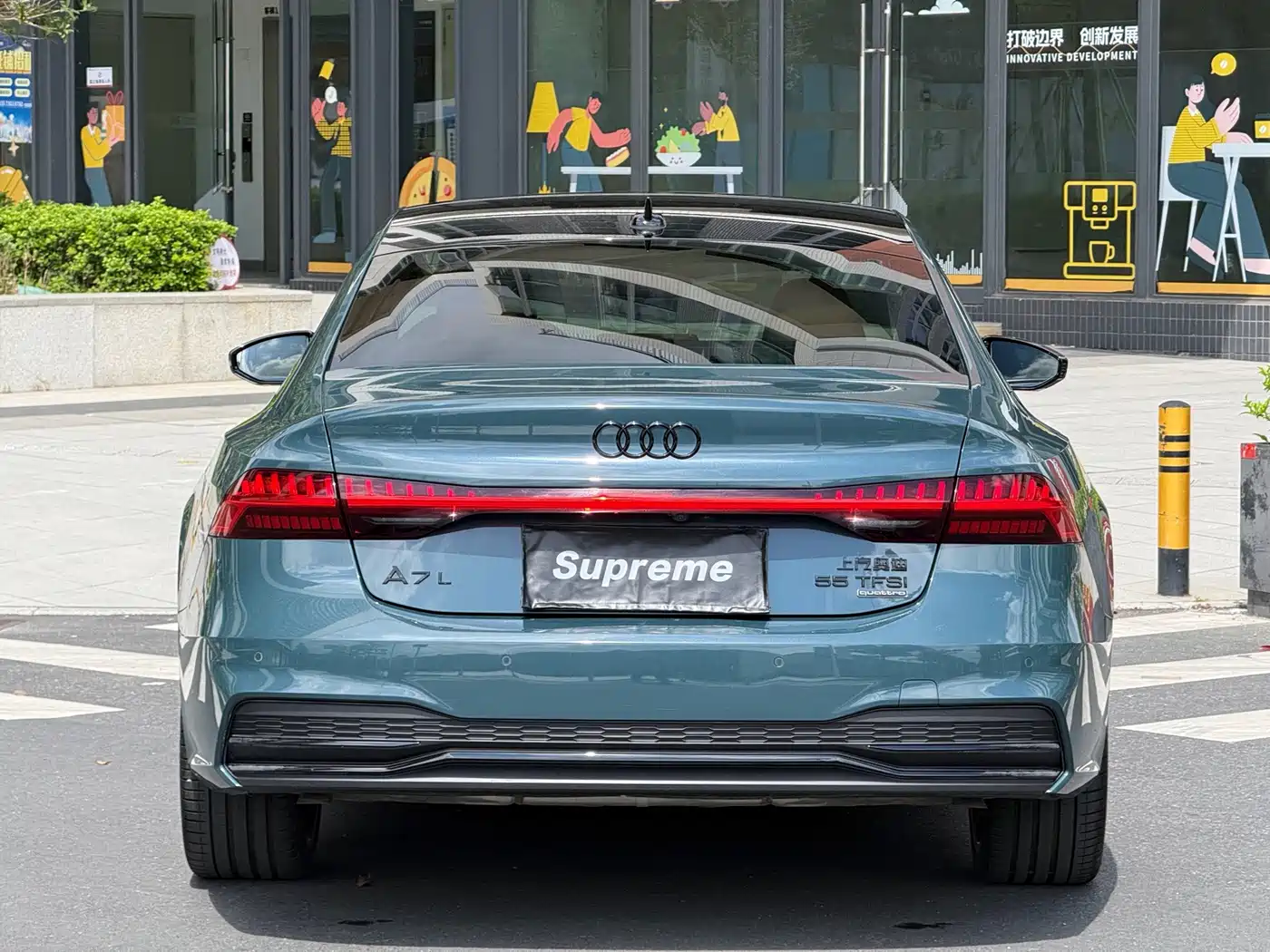 Audi A7L 2022 2022 55 TFSI quattro S-line edition one Pioneer Edition