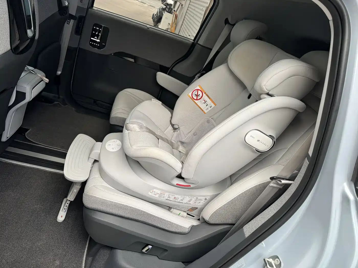 ARCFOX EXTREME FOX POLAR FOX KOALA