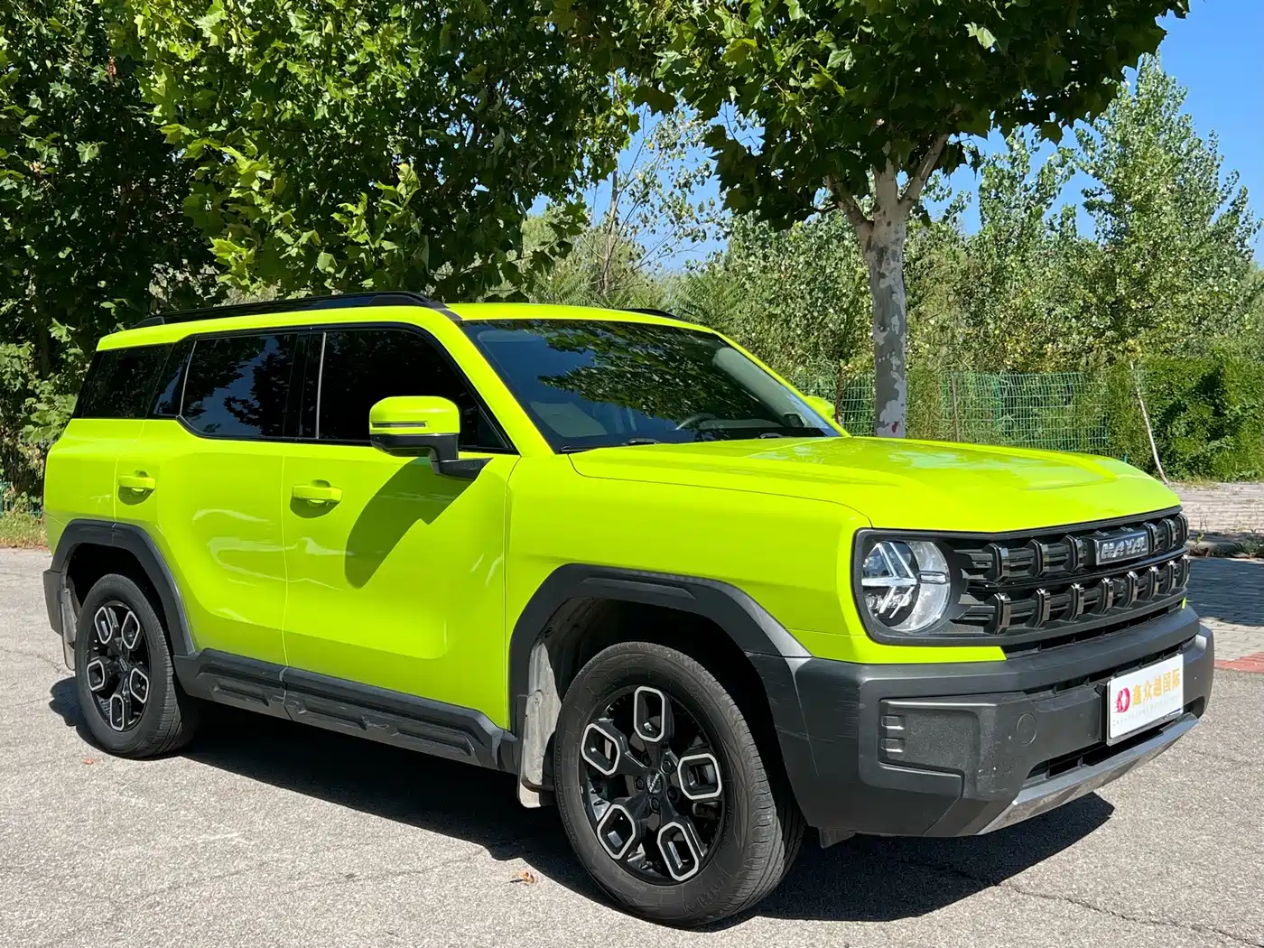 Haval Cool Dog 2023 2022 Model 1.5T DCT FWD Trendy Cool Edition