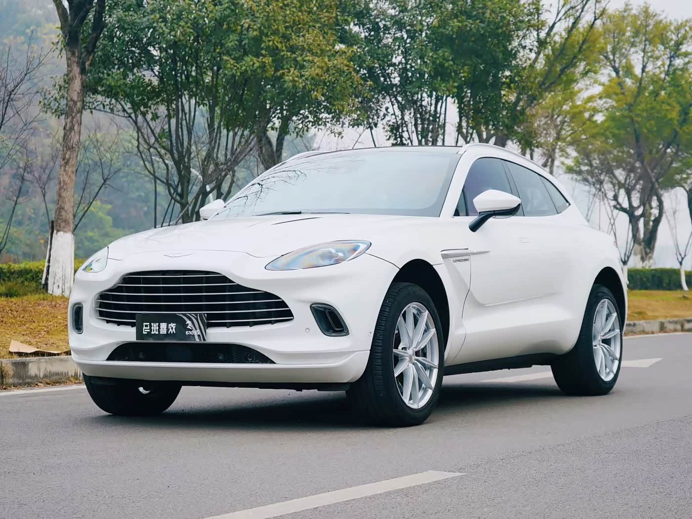 Aston Martin DBX