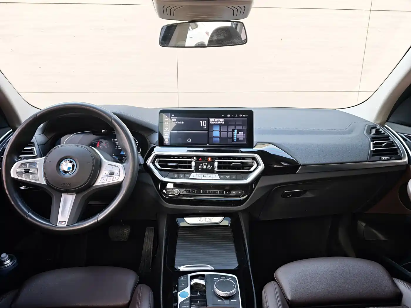 BMW iX3 2024 Leading Edition фото 12