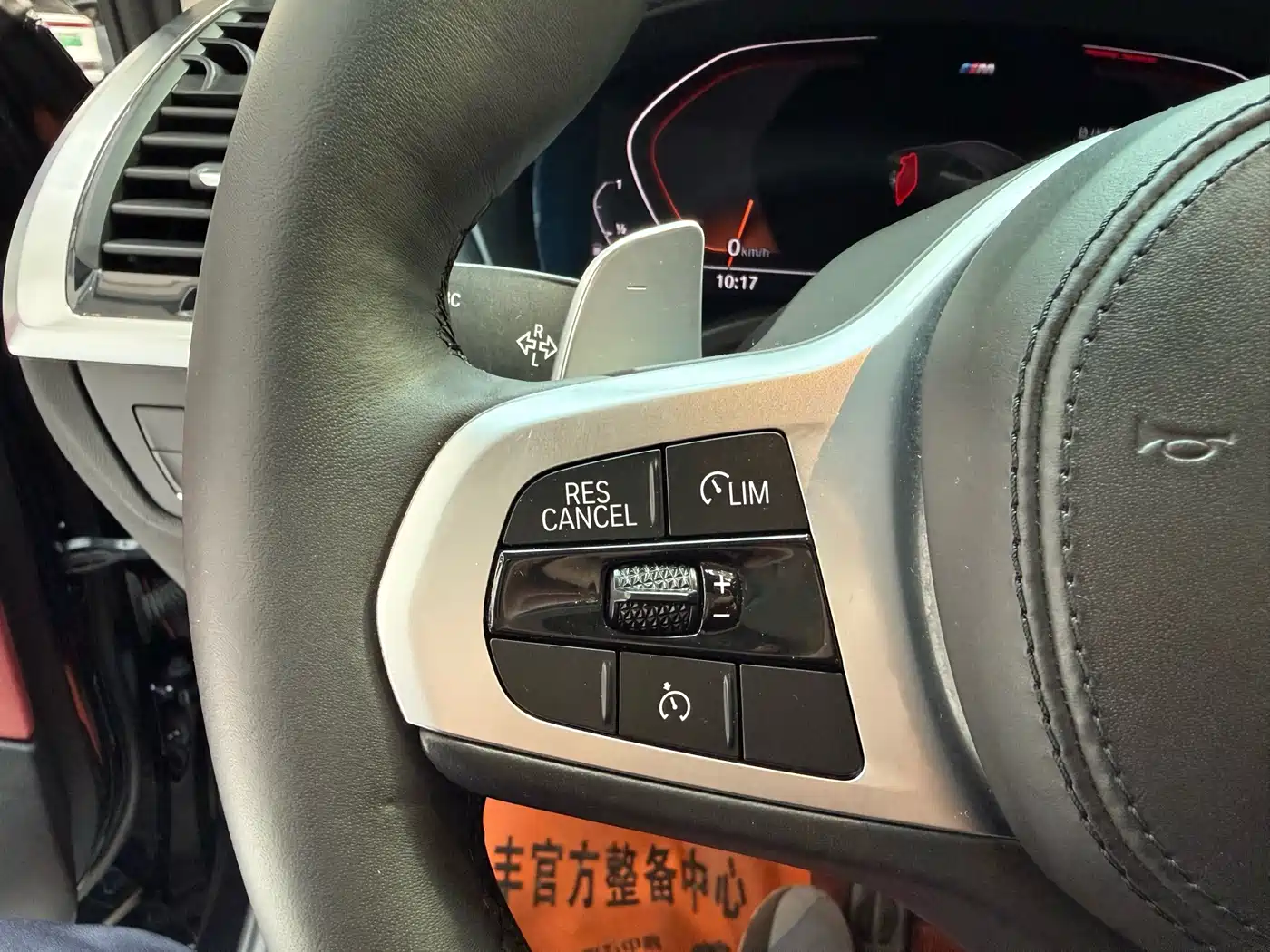 BMW X4 2021 xDrive 25i M Sport Package фото 13