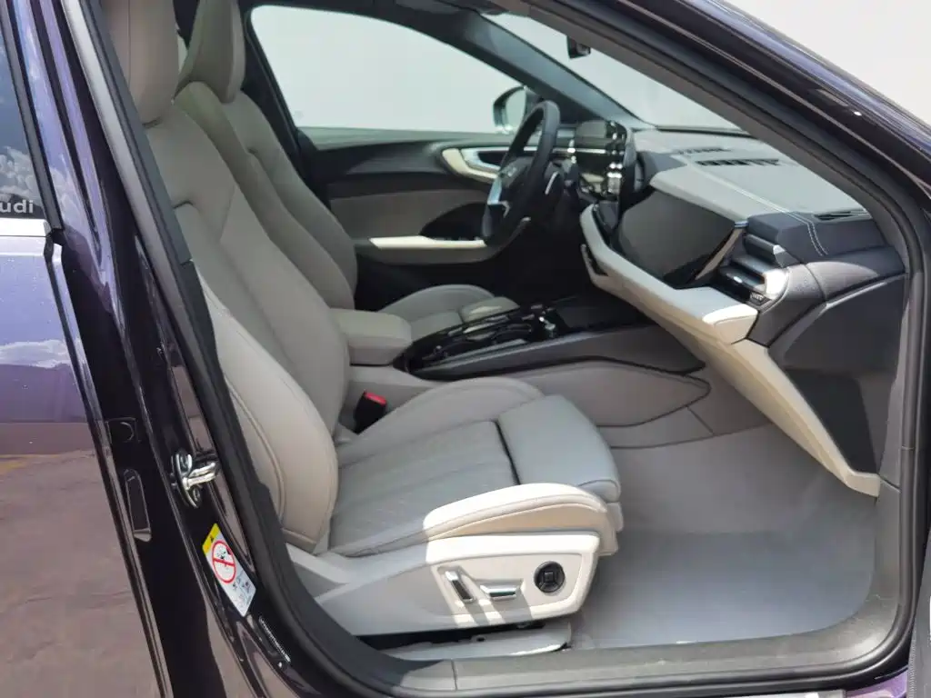 Audi A5L 2026 2025 2.0T Navigation Edition