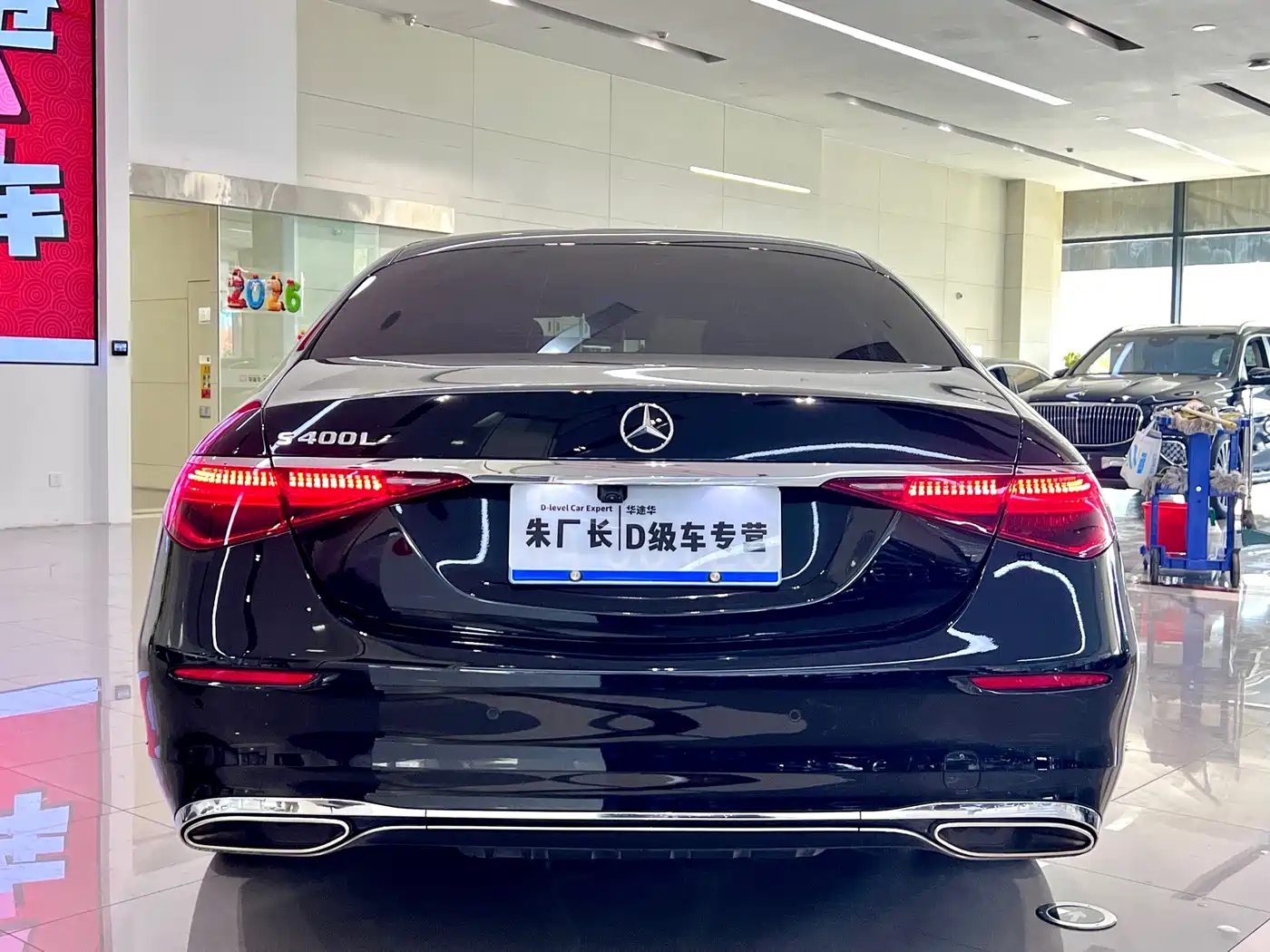 MERCEDES-BENZ S CLASS