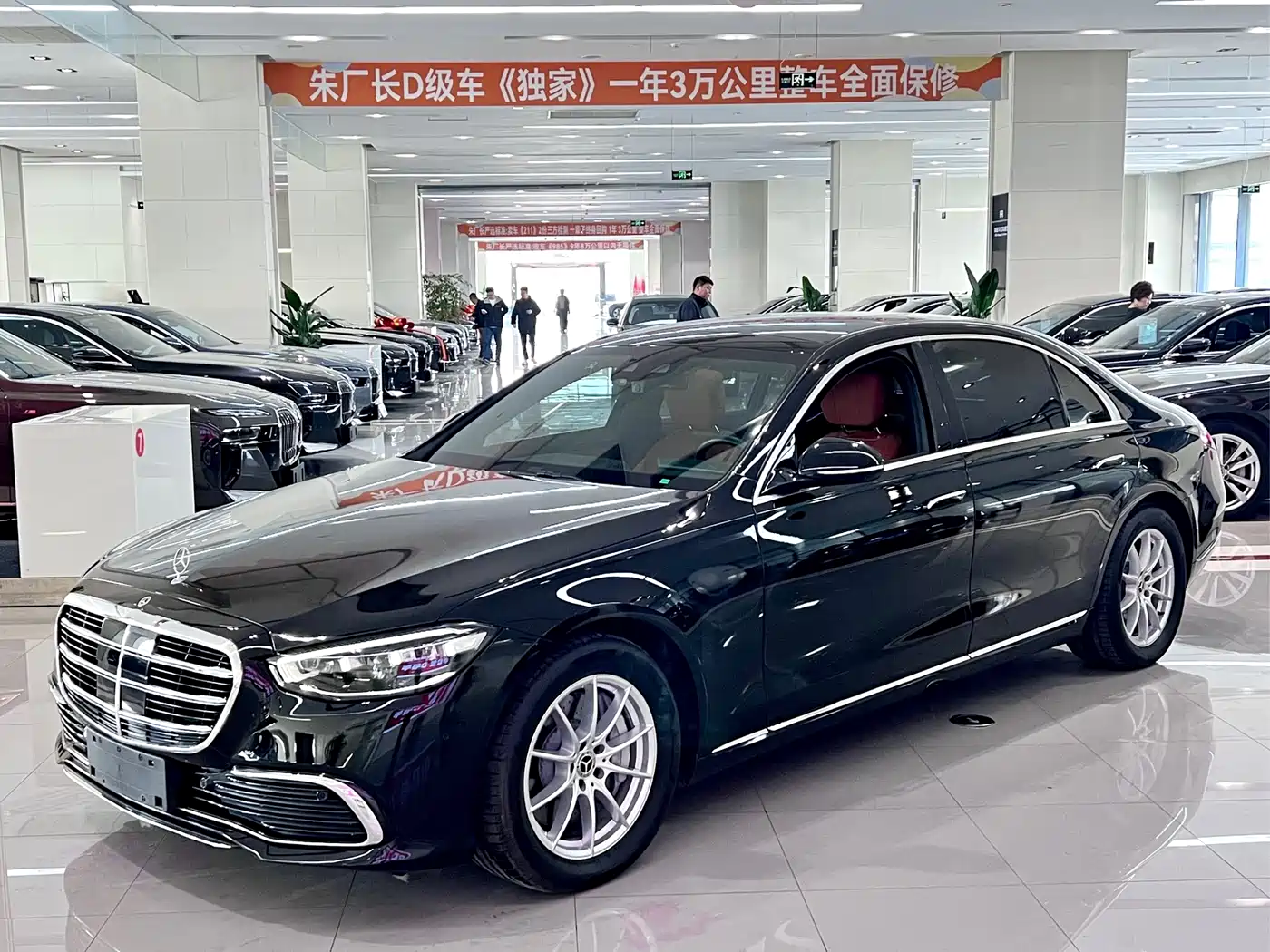 Mercedes-Benz S-Class 2021 S 400 L Business