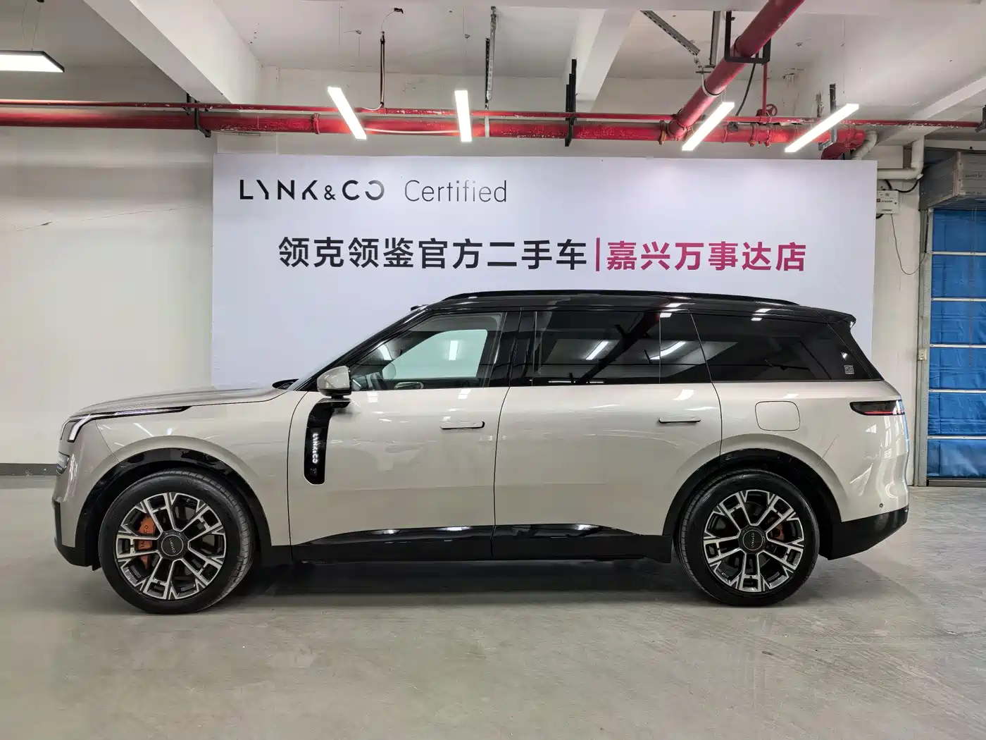 Lynk & Co 900 2025 2.0T Ultra фото 11