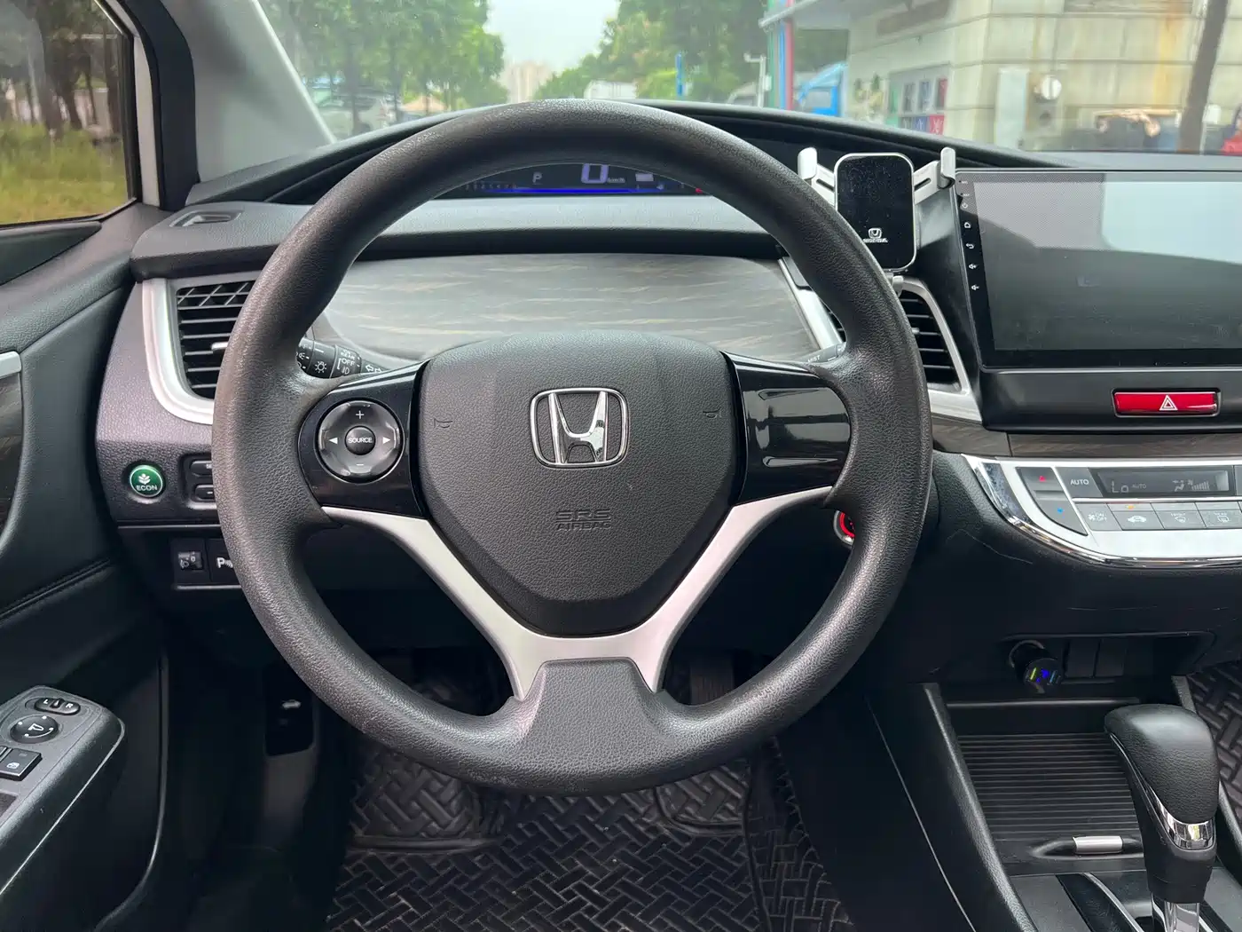 2019 Honda Jade