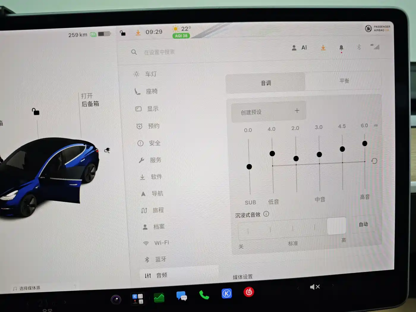 Фото 38 - Tesla Model 3